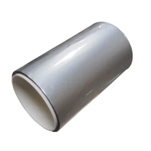 Aluminum Laminated Film ​